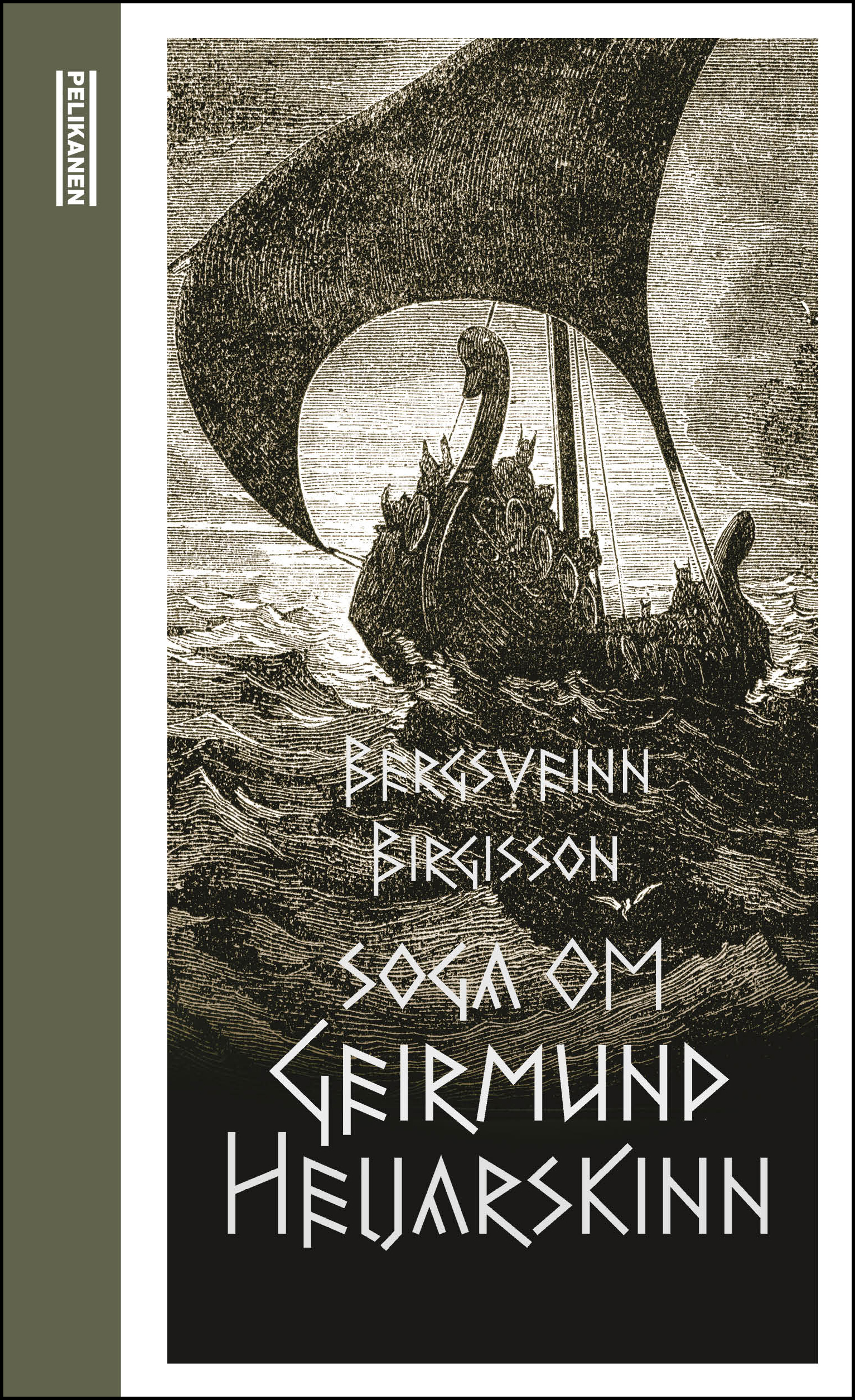 Soga%20om%20Geirmund%20Hejarskinn